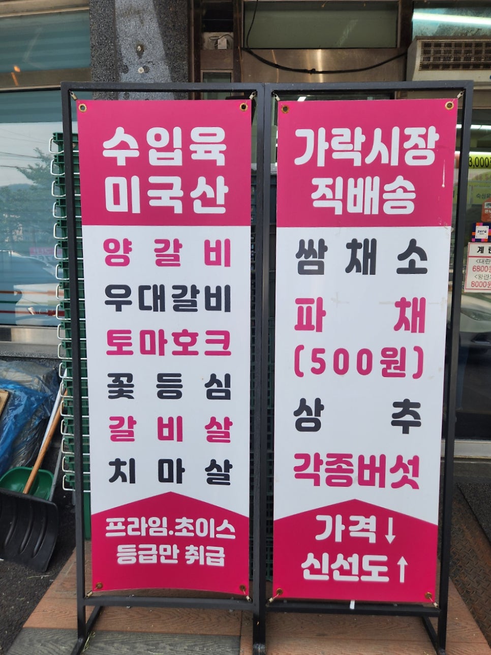 블루비펜션 사진 5
