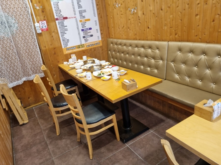 고수라김밥 진월점 사진 5