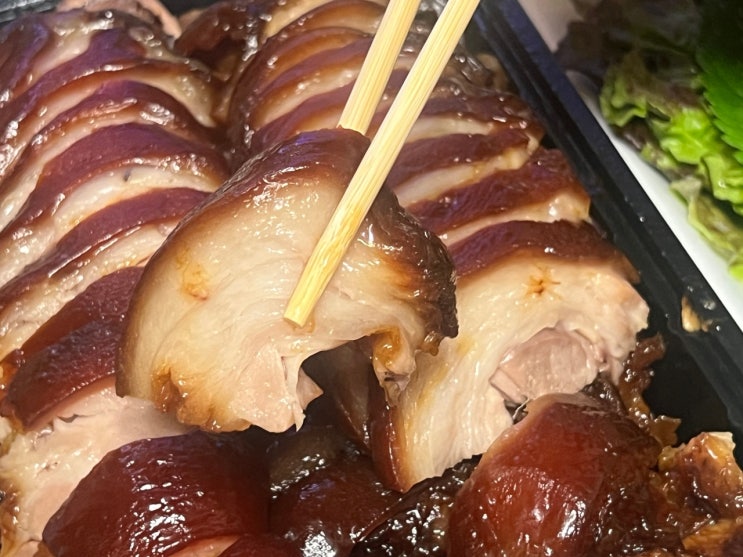 코엑스 편장군족발 현대백화점무역센터점 마감할인으로 사이즈업