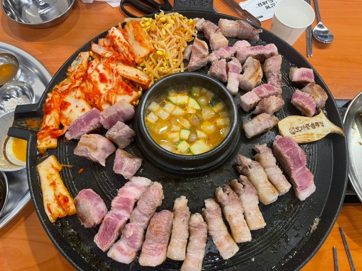  [효자동 솥뚜껑 수원화서점]  화서역 솥뚜껑삼겹살 맛집