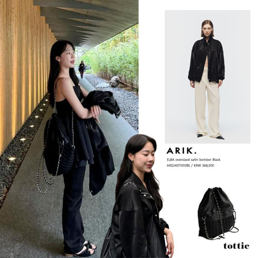 이주미 브이로그 옷 아리크 봄버 자켓 토티백 가방 패션 가방 스타일링 정보 이주미 브이로그 옷 아리크 봄버 자켓 토티백 가방 패션 가방 스타일링 정보