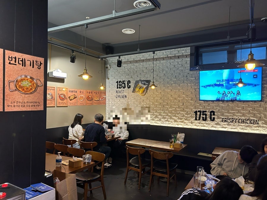 호치킨 고양덕양도래울점 사진 3