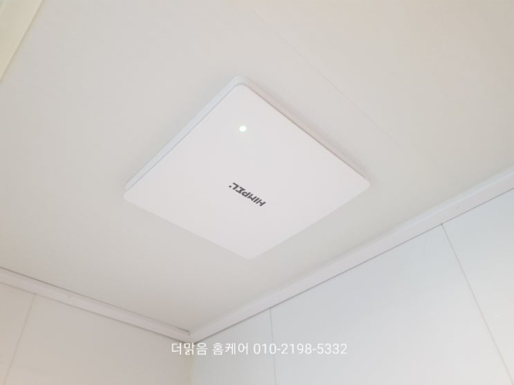  부산욕실환풍기 교체설치 전문업체 힘펠 하츠 화명대림쌍용 화명코오롱하늘채 교체후기 부산후드교체