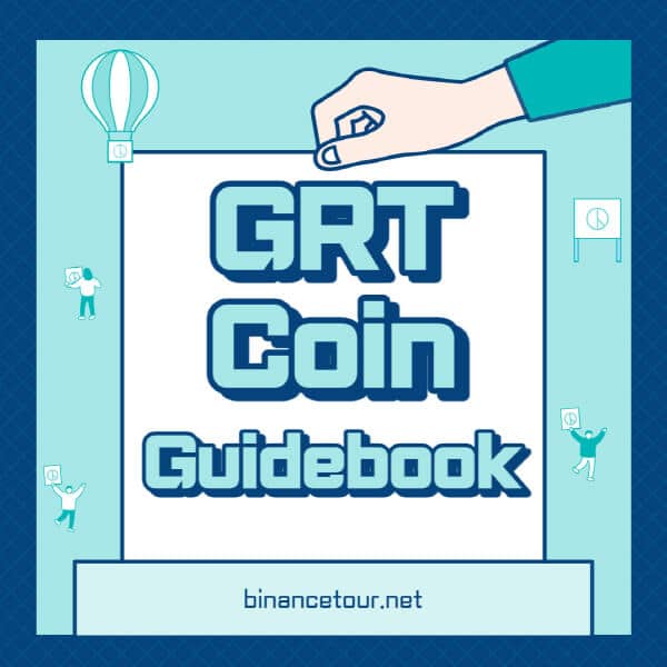  그래프 코인 (GRT) 7가지 호재와 상장 거래소, 트위터 주소, 홈페이지 확인!