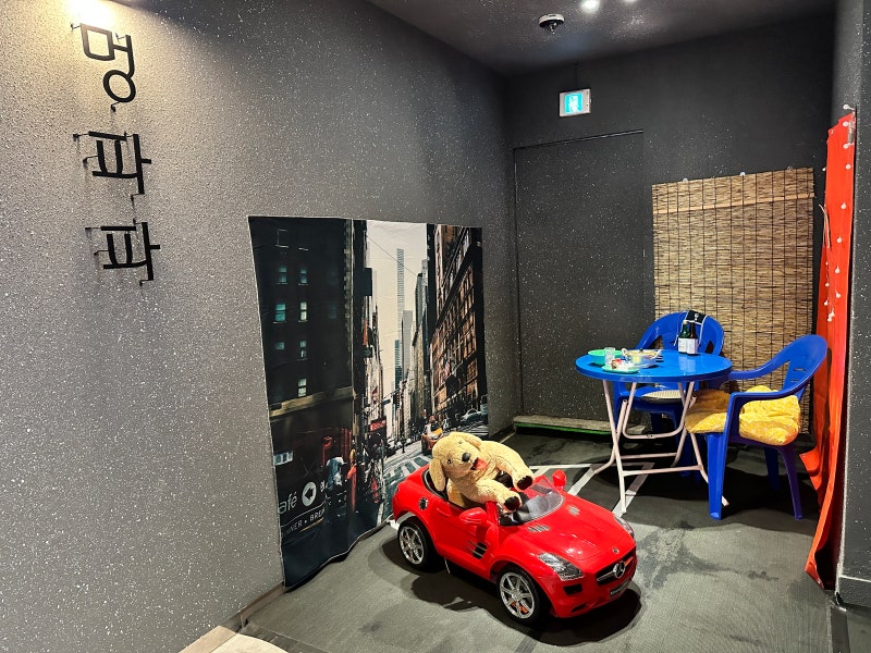 사진 5