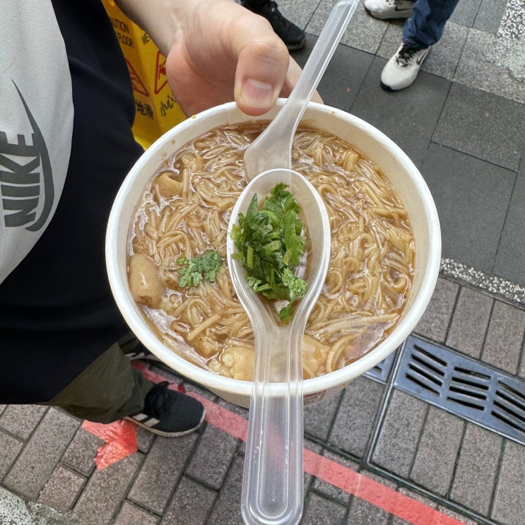  시먼딩 곱창국수 [아종면선] 곱창 못먹는 사람 두번이나 가서 먹은 훅2
