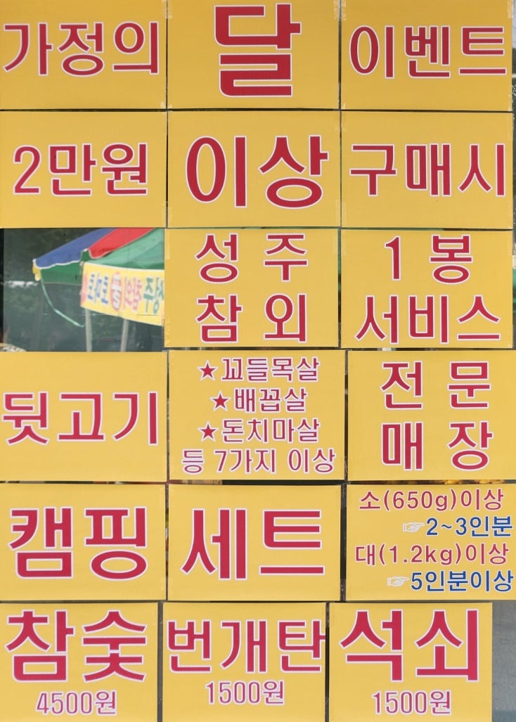 블루비펜션 사진 4