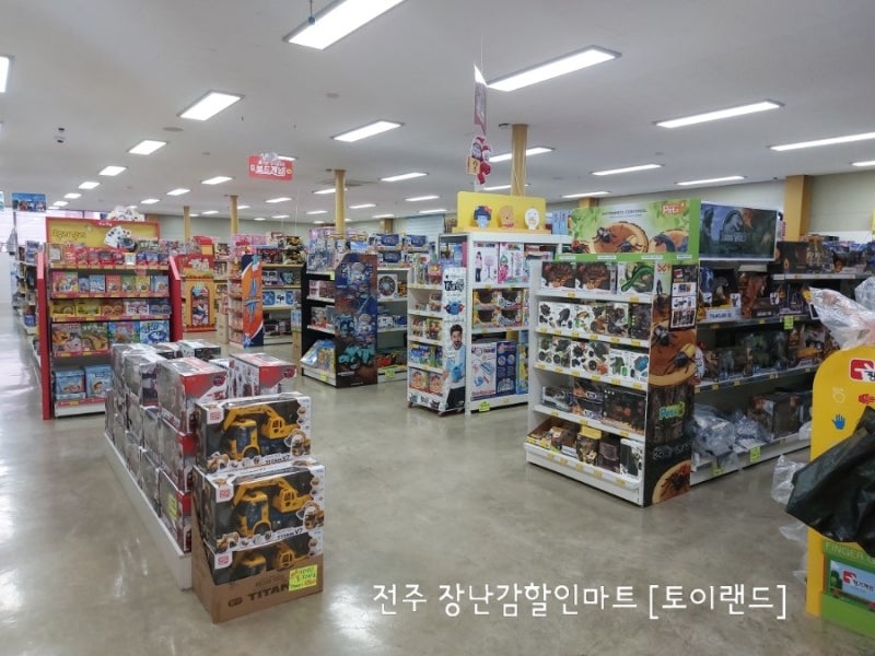 전주 장난감할인마트 아중리 토이랜드 어린이날, 크리스마스, 출산 선물 구입후기