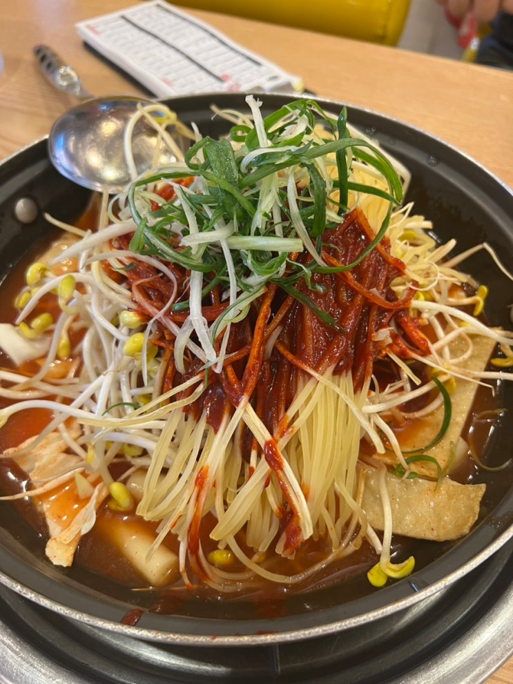  아주대 즉석떡볶이 맛집 - 가격도 착한 콩나물떡볶이 동떡이