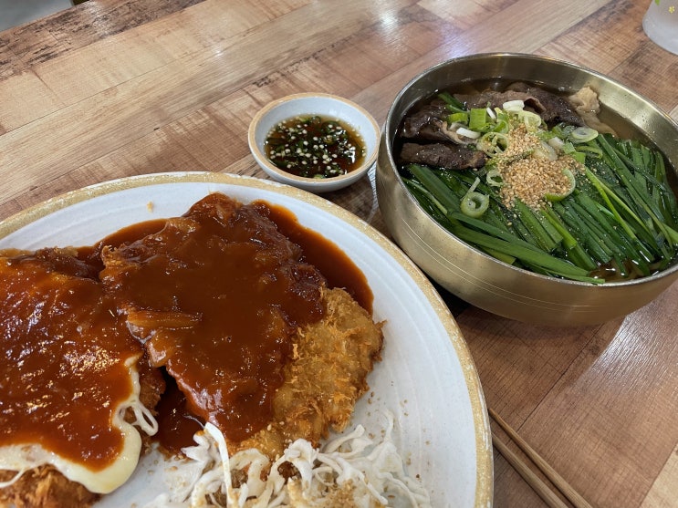  청주수제돈까스 '밀밀돈까스' 비올 때 먹기 좋은 부추차돌온밀면 후기, 주차 팁!