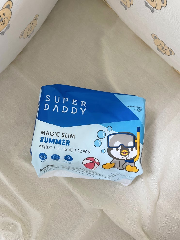  여름기저귀, 슈퍼대디 NEW 매직슬림 썸머, 슈퍼대디여름기저귀로 여름나기️