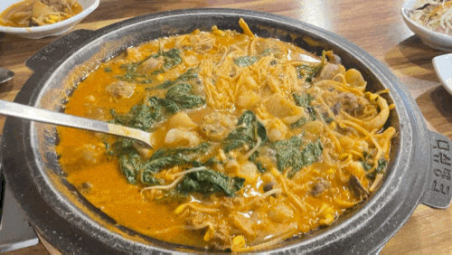  부산 송도 해수욕장 맛집 추천 얼큰한 곱창 전골이 맛있었던 모두의 전골