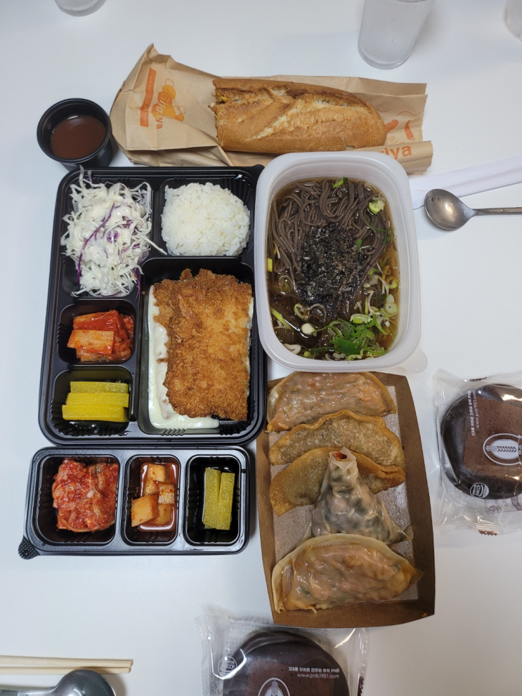  메르밀진미집,길거리야,다우랑(전주 포장 및 배달)