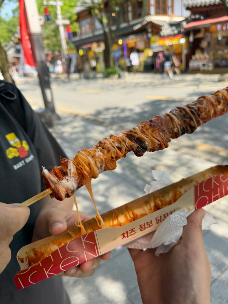  전주 태조로 한옥마을 한옥문꼬치(치즈점보닭꼬치 순한맛)