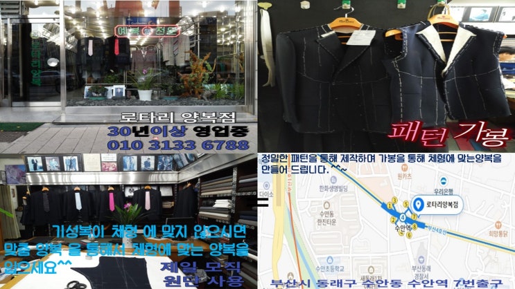  LG 휘센 오브제컬렉션 듀얼에어컨