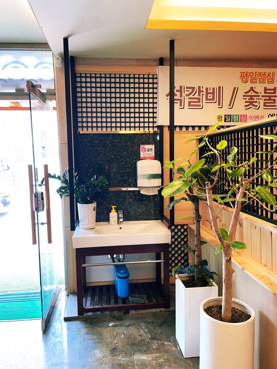 민속촌 완도점 사진 6