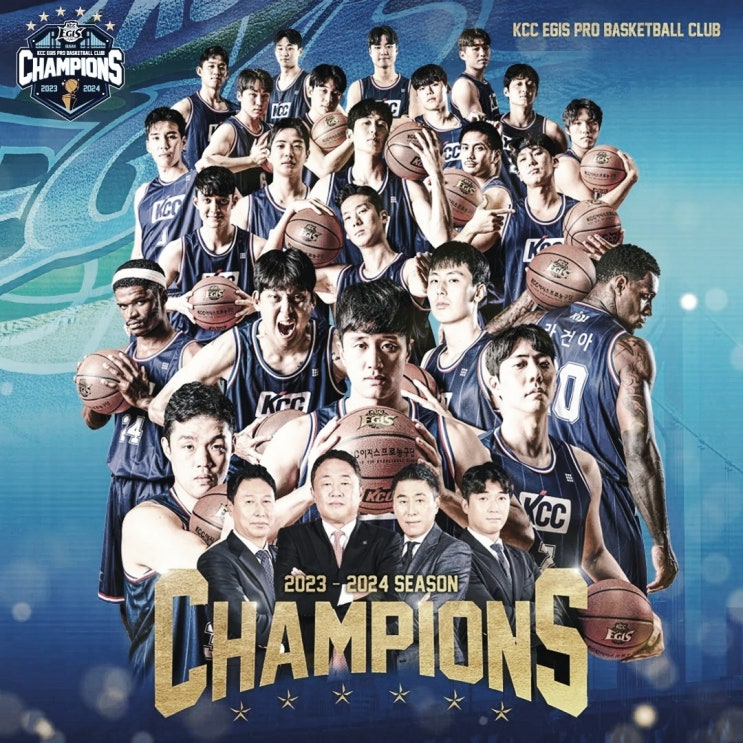 2023-24 KBL 챔피언 결정전 소감 : 부산 <b>KCC</b> 우승, <b>허웅</b> MVP... 