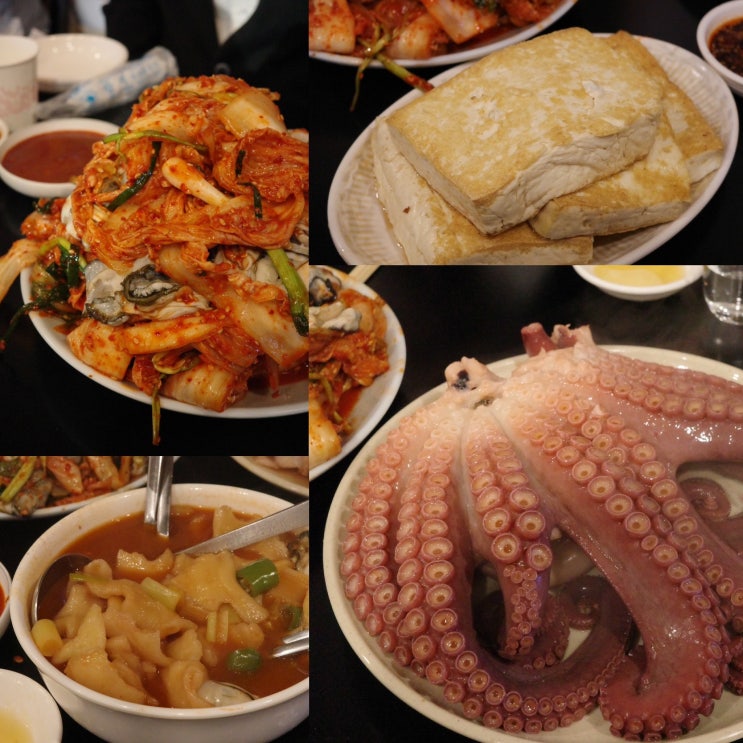  삼척 맛집 문어숙회 할매카세, 맛과 향이 있는 집 (예약 필수)