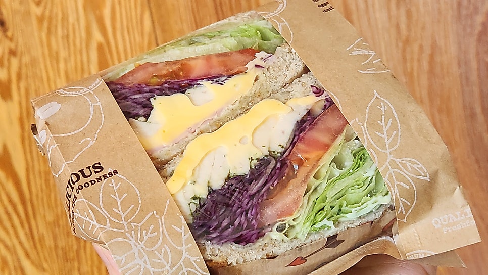 인살루드 사진 1