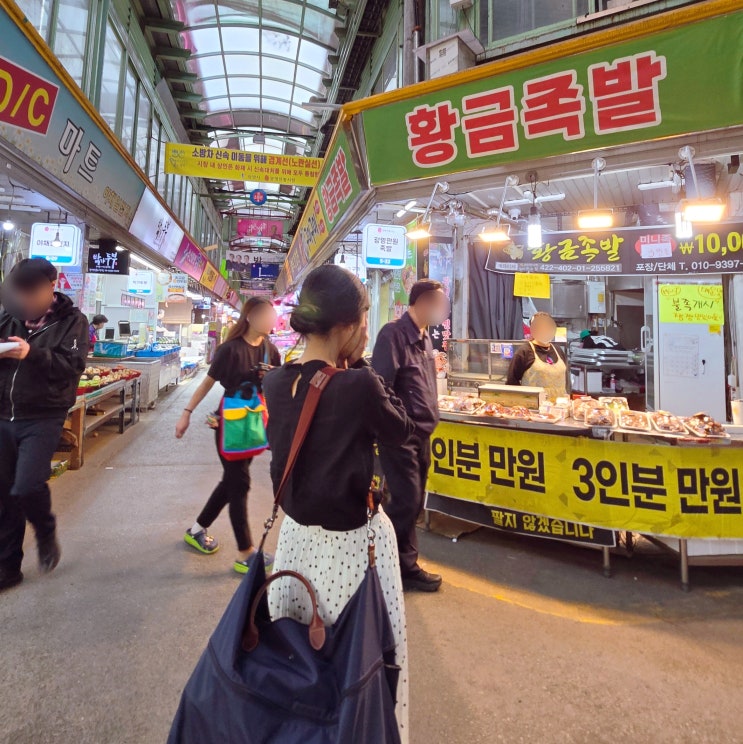  광명전통시장 맛집 3, 떡볶이 닭강정 클로렐라베이커리