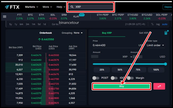  FTX 출금 방법 7가지 | 초보자도 쉽게 익히는 방법