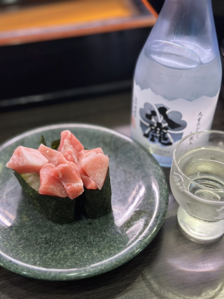  벳부에서 먹은 것, 초밥맛집 카메쇼 쿠루쿠루 스시, 회전초밥