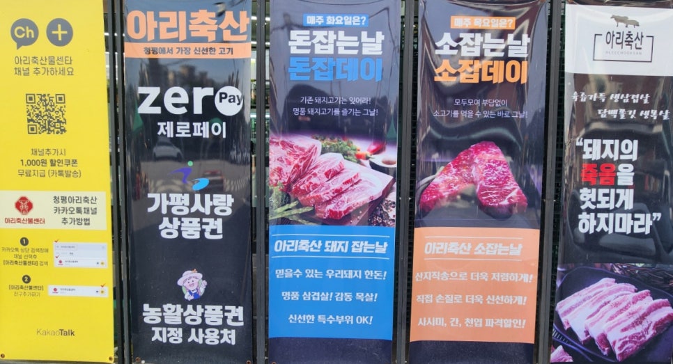 블루비펜션 사진 2