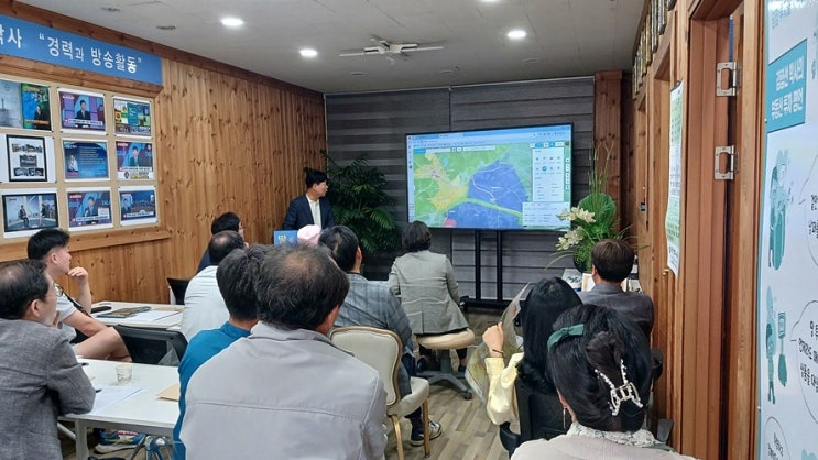  신속한 용인 경강선 연장과 교통 인프라 및 삼성 시스템 반도체 클러스터