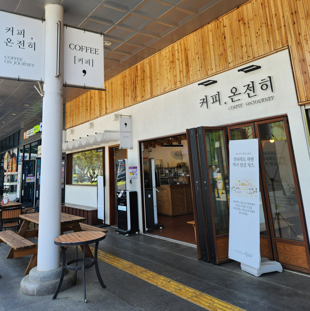  여산휴게소(순천방향) 하행 맛집 주유소 호남고속도로 휴게소