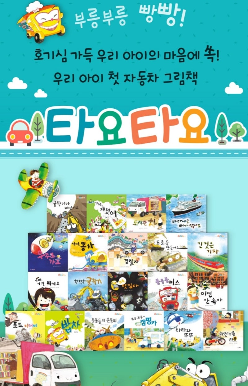 블로그 후기 사진