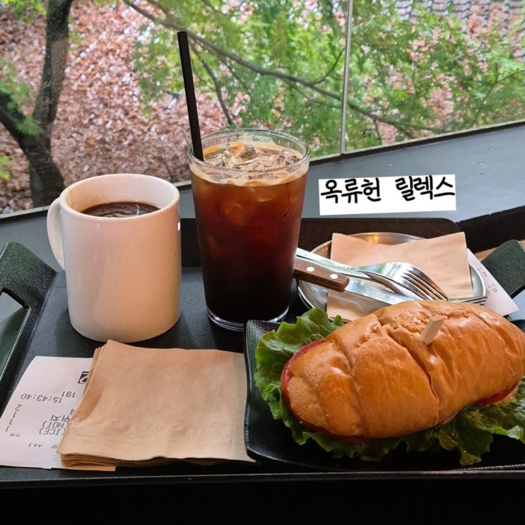  서울에서 숲느끼기 옥류현 릴렉스(w.우이동 대형카페)