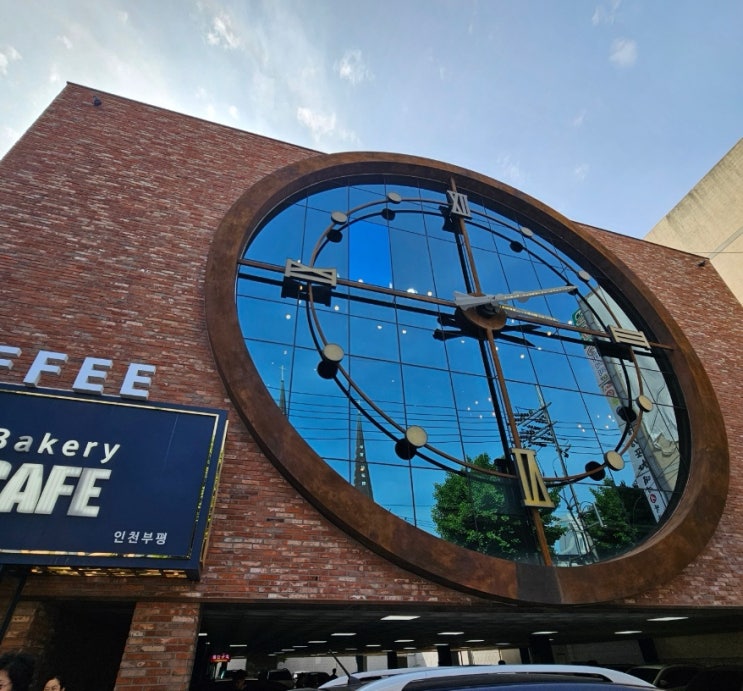 빵카페 그랑팡 부평 대형 베이커리카페 청천동 내돈내산 빵카페 그랑팡 부평 대형 베이커리카페 청천동 내돈내산