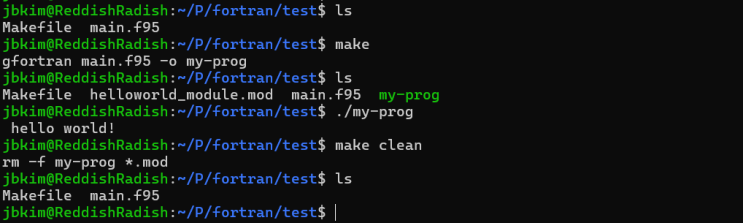  [Fortran] 포트란 makefile