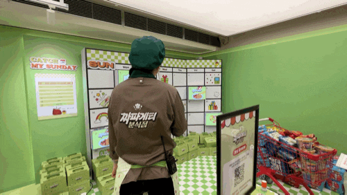  먹태깡 사발면 받자 짜파게티 팝업스토어 현장대기 후기