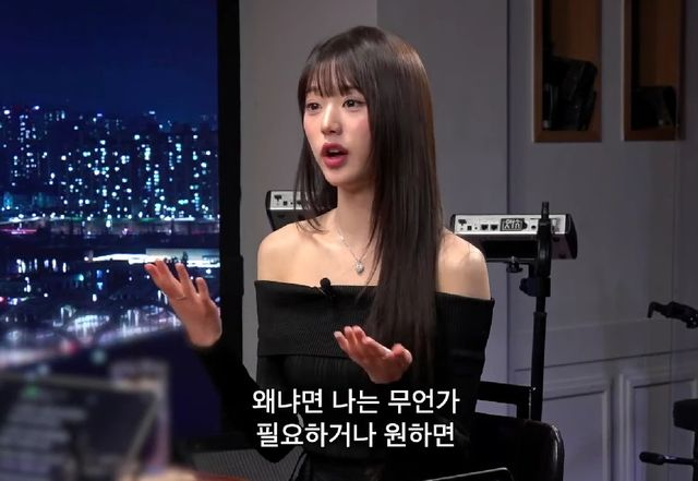 "원하면 다 사줘" <b>장원영</b>, 용돈 없던 이유→'NO 유학' <b>영어</b> 실력... 