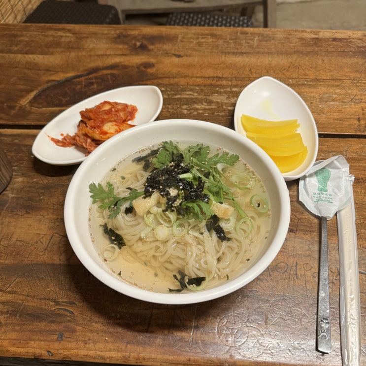  [경기 양평] 삼성리우동집 - 가락우동을 먹을 수 있는 로컬 노포 맛집