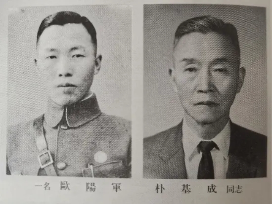  광복군 출신 박기성 장군의 파란만장한 이야기