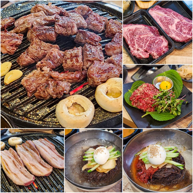  [백억한우]안양 가성비 정육식당 추천 맛집!