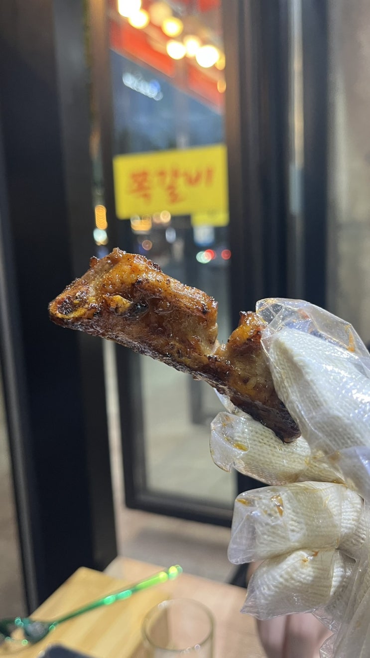 전주 신시가지 맛집) 인생극장 효자점은 이제 내 인생 쪽갈비 전주 신시가지 맛집) 인생극장 효자점은 이제 내 인생 쪽갈비