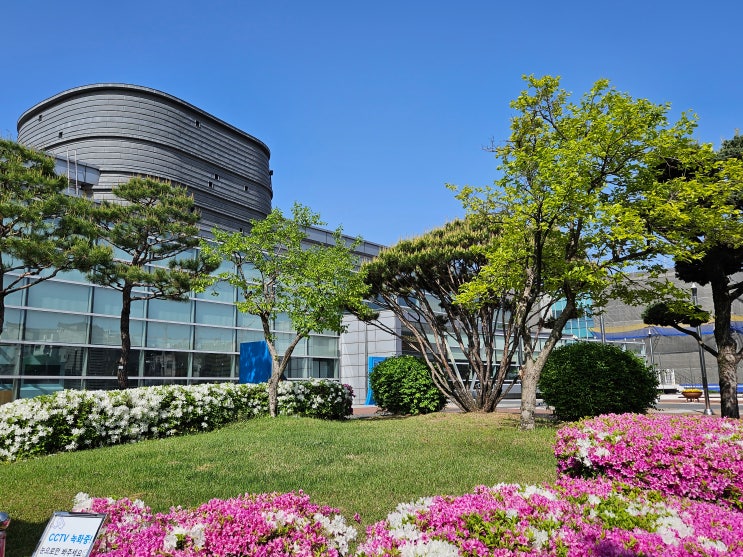 경기도 수원여행 (수원화성박물관 : 세계유산 수원화성과 조선후기 우리 문화의 우수성을 알리기 위해 건립한 박물관) 경기도 수원여행 (수원화성박물관 : 세계유산 수원화성과 조선후기 우리 문화의 우수성을 알리기 위해 건립한 박물관)