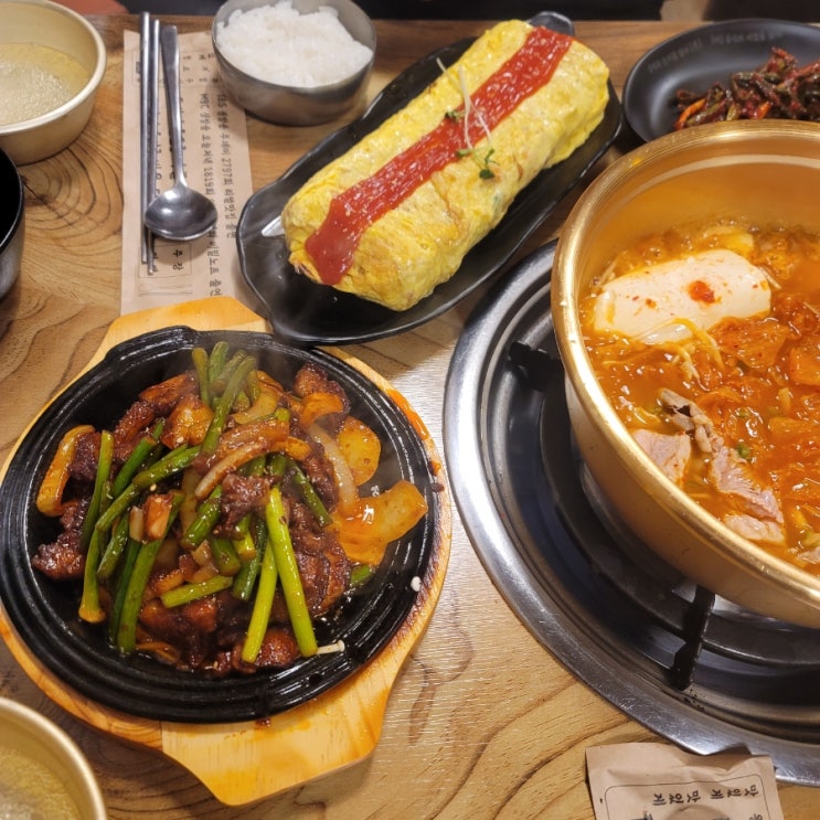  너무 맛있어서 재방문한 온비1959 연희점 온특선 먹어본 찐후기