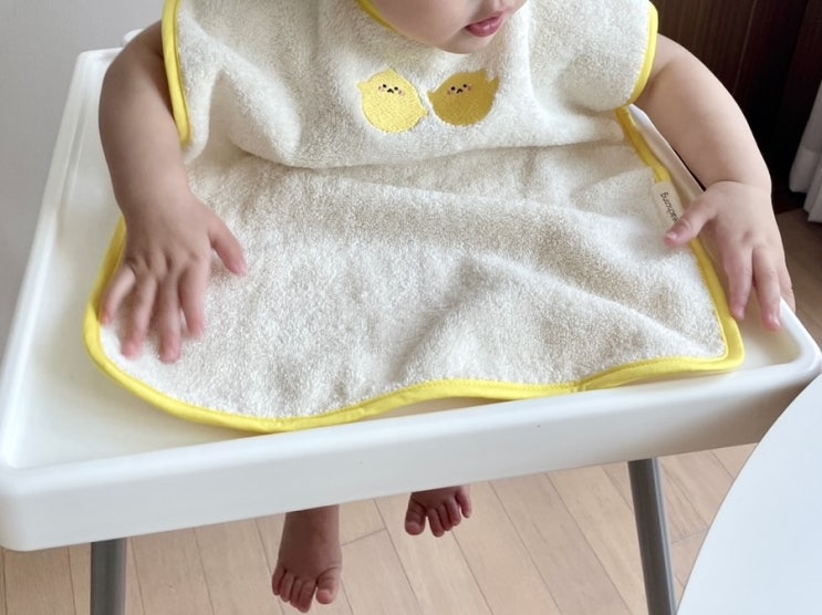  [피치콩] 다용도로 활용할 수 있는 유아 턱받이