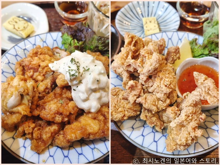  [키친요로시쿠] 경희대 일식 혼밥 맛집