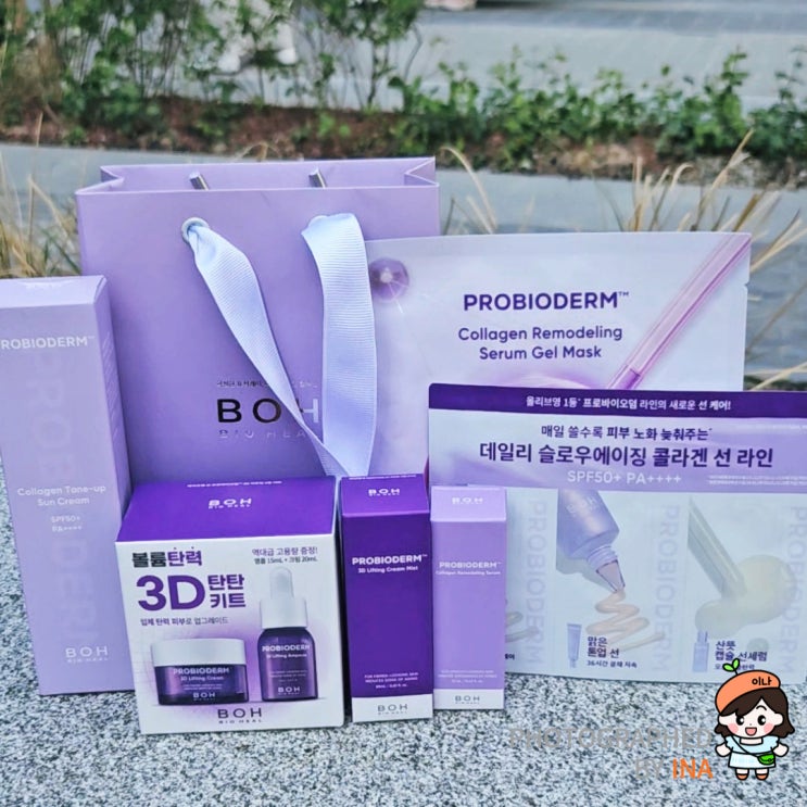  5월 성수 뷰티 팝업스토어 바이오힐보 모공연구소 팝업 대혜자했던 후기