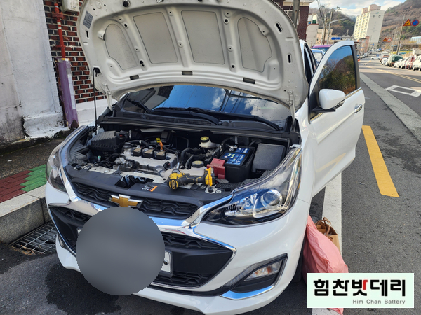  [쉐보레 더넥스트 스파크 배터리] 마산밧데리 마산배터리 합성동 배터리 자동차 출장 배터리 교환 전문점 창원 마산 진해 김해 수입차 국산차 배터리 교환 힘찬밧데리 힘찬배터리 마산점