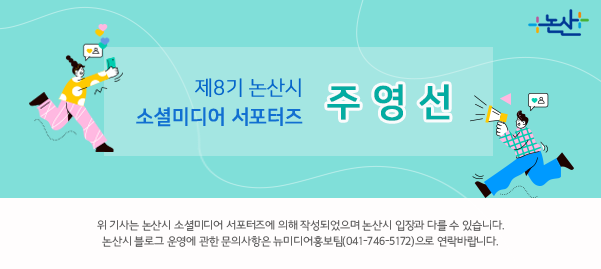 가배 3호점 사진 1