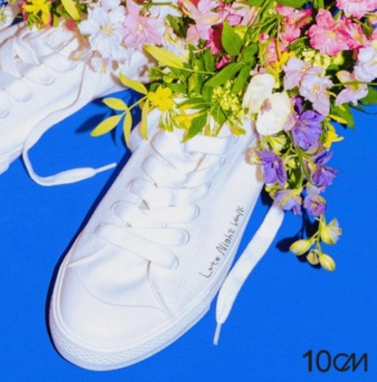  너랑 밤새고 싶어 - 10cm