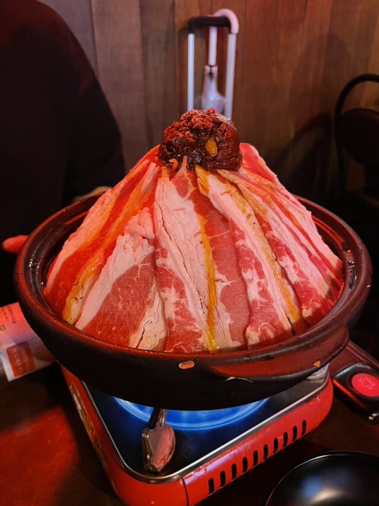  [당산역술집] 비주얼 갑 화산마라전골 맛집, 용용선생 당산점