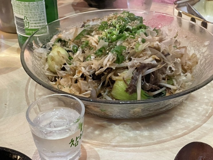  [아리갓뿌]  일월수목원 이자카야 맛집 솔직리뷰