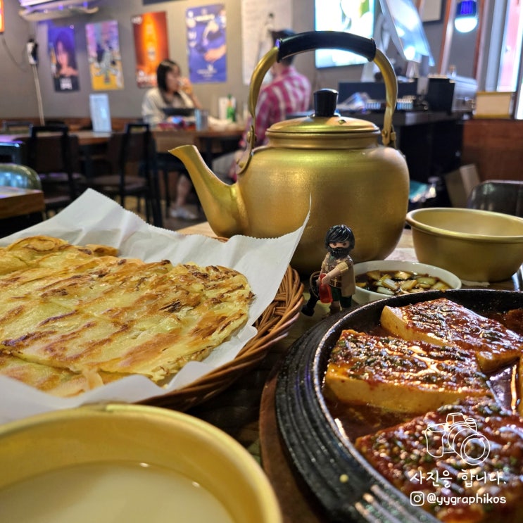  [서울시 마포구 연남동] 홍대입구역 민속주점 맛집, 술집 - 숨은골목